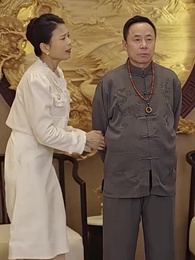 계약 결혼의 정석 - Episode 47