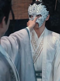 棄妃京華 - Episode 50