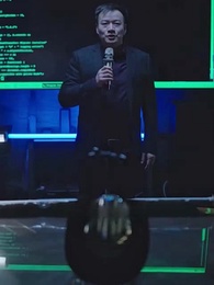 48화 - 심술쟁이 미인의 계략