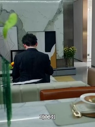 72화 - 오진받고 폭주가 시작됐다