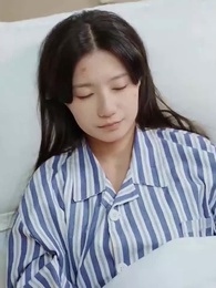 56화 - 걷잡을 수 없는 사랑