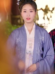 จากไปพลางโศกศัลย์ - Episode 47