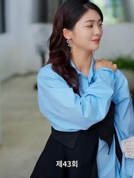 오진받고 폭주가 시작됐다 - Episode 43