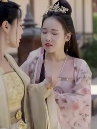 46화 - 명의 왕비