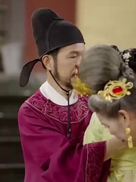 55화 - 명의 왕비