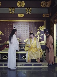 第104集 - 穿越之極品太子爺