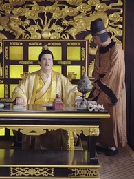 第59集 - 穿越之極品太子爺