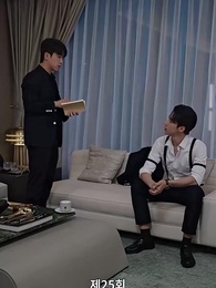 뒤늦은 사랑 - Episode 25