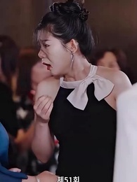 뒤늦은 사랑 - Episode 51