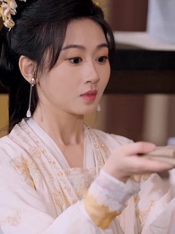 폐하께서 기뻐하십니다 - Episode 48