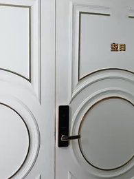 読心術の夫と偽装結婚 - Episode 3