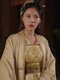 25화 - 명의 왕비