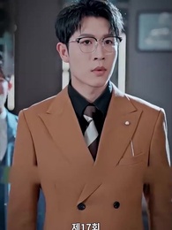 진짜 사모님은 누구인가? - Episode 17