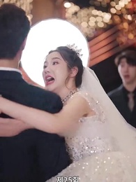 나는 거지와 결혼했다 - Episode 25