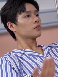 나는 거지와 결혼했다 - Episode 39