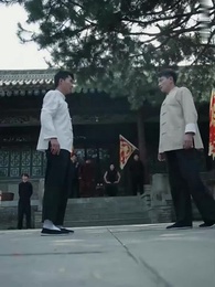 조승우의 전설 - Episode 29