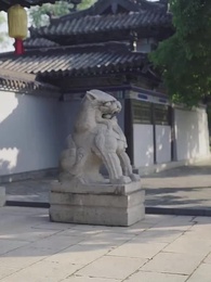 第103集 - 穿越之極品太子爺