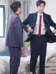 15화 - 나는 거지와 결혼했다