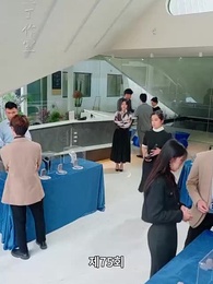 75화 - 오진받고 폭주가 시작됐다