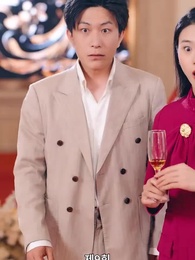 이 바닥 여왕벌 - Episode 9