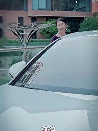 진짜 사모님은 누구인가? - Episode 6