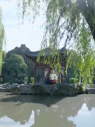 달빛을 그리다 - Episode 12