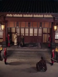 94화 - 명의 왕비