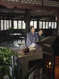 史上最強大富豪 - Episode 42