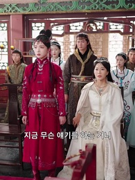 56화 - 악녀의 딸이 돌아왔다