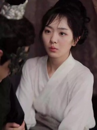 불구 왕야와 나 - Episode 43