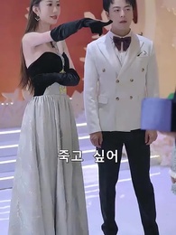 7화 - 성하의 복수