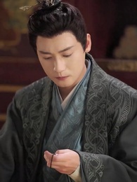 36화 - 이룰 수 없는 사랑