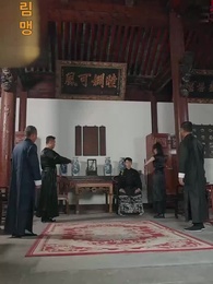 41화 - 조승우의 전설