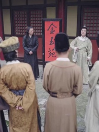 第29集 - 穿越之極品太子爺