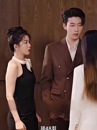 뒤늦은 사랑 - Episode 48