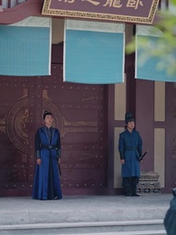 第41集 - 穿越成了諸葛臥龍