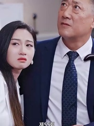 뒤늦은 사랑 - Episode 55