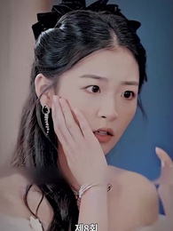 8화 - 진짜 사모님은 누구인가?