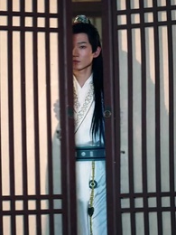 棄妃京華 - Episode 77