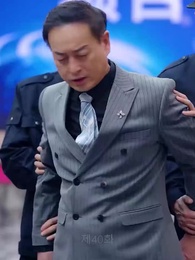 아빠는 경비원 - Episode 40