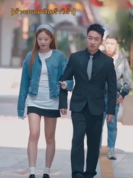 [พากย์ไทย]เมื่อใจหยุดเต้นครอบครัวขอให้ฉันกลับมา - Episode 60