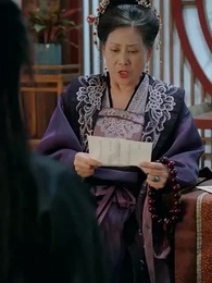 달빛을 그리다 - Episode 19