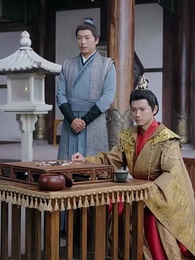 달빛을 그리다 - Episode 65