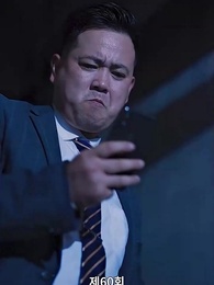 뒤늦은 사랑 - Episode 60