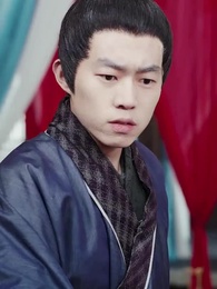 Episode 33 - Never Yours Again