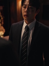 여회장님의 은밀한 이중 생활 - Episode 94