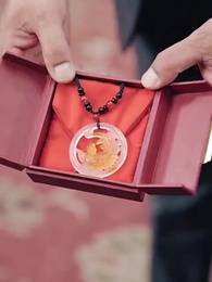 52화 - 내가 재벌 2세?