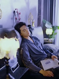 第15集 - 失憶後頂流夫婦又熱戀了