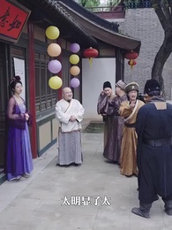 穿越之極品太子爺 - Episode 75