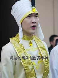 65화 - 아빠는 경비원